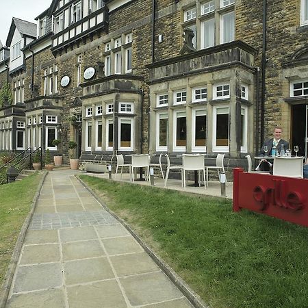 Balmoral Hotel ฮาร์โรเกต ภายนอก รูปภาพ